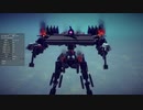AC Build #Besiege「X-SOBRERO」
