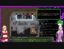 [開発版]安定を目指すCataClysm:DDA  新人魔法警察官のゆかりさん編 パート9
