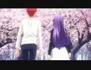 【MAD】鯨【Fate/stay night [Heaven's Feel]】