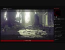 すばるのゼロからチャレンジゲーム配信　ニーアオートマターpart5 初見でハードモード挑戦！
