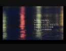 【NETRAP】summer time day's