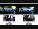 【ゆかり車載】ALTでスポーツ走行してきた（4月増刊号）【NDロードスター】