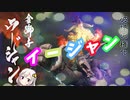 【モンハンライズ】破壊の権化、金獅子ラージャン 20日目【紲星あかりVOICEROID実況】