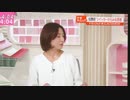 [news every. ]小西さん増殖[放送事故]