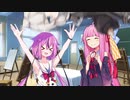 蒟蒻姉妹の琴葉問答　ひじきポン酢かけ