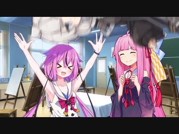 蒟蒻姉妹の琴葉問答　ひじきポン酢かけ