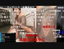 #七原くん 20200501(4/30深夜)「深夜の鬱原くん　ＧW3回目！！」1/9 米有HD(オートロックマンションで深夜3時鍵持たず外へ,インキー神回,警察に補助され,パブ買い行水,ほか)