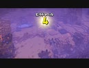 ＃１７ドラゴンクエストビルダーズ２初見実況　3/12放送