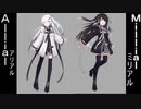 【CoeFont STUDIO】編集と麻雀初心者による実況ですらない何か【雀魂】