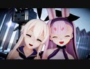 【MMDアズールレーン】島風ちゃん達に「WAA!!!!」を踊ってもらいました【MMD艦これ】