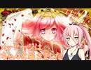 【beatmaniaIIDX】エバラス (H) をEXHしようとするIAちゃん