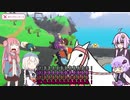[Totally Reliable Delivery Service]　カップ麺が出来るまでにわかる　クソエイム配送　[VOICEROID+ゆっくり]