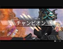 えぺれじぇ２