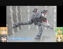30MM スピナティオ(戦国仕様) オプションセット4 ゆっくりプラモ動画