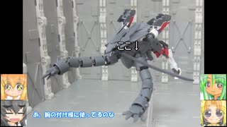 30MM スピナティオ(戦国仕様) オプションセット4 ゆっくりプラモ動画