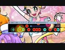 太鼓さん次郎　ミニゲーム(時のオカリナ) MASTER