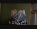 【衝撃写真】空白の10年を過ごしたけいちょんの隠れ家をルームツアーしたら凄い写真が出て来ました