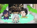 【FF14】温泉は入ってたらムスタディオ乱入してきたんだけど【ワクめ部】