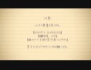 【人/力】自称【F/e】