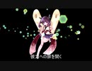 【AIきりたん】 RE:Tomorrow【オリジナル】