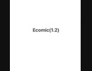Ecomic(1.2)