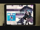 Feels So Right feat. Renko 理論値 PURE MEMORY(MAX)【Arcaea】