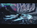 DMC5 Mission 10 DMD No Damage (Vergil)