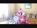 足止めしたかった結月さん