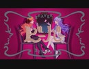ビーバー歌ってみた　オリジナルMV　【七瀬×らぷ。】