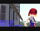 【MMDモデル配布】壊れるバットとか配布
