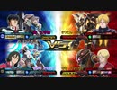 ボイロON98