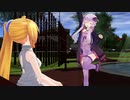 とってもウマナミ/MEN'S 5【結月ゆかり カバー】