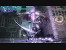 DMC5 Mission 11 DMD No Damage (Vergil)