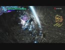 DMC5 Mission 13 DMD No Damage (Vergil)