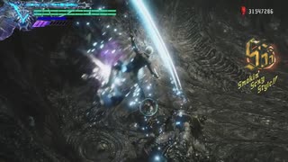 DMC5 Mission 13 DMD No Damage (Vergil)