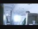 百万ボルト (英語)