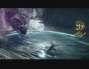 DMC5 Mission 16 DMD No Damage (Vergil)