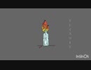 ドレイスコード/初音ミク