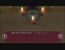 【Loop the Loop 藝術家の庭】実況21日目