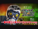 【APEX】初心者がハンマーとれるまで何日かかるのか！1日目【検証】