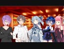 Bar「Honor」File02-02「琴葉姉妹の仕事と誕生日」【VOICEROID　CeVIO遊劇場】【琴葉姉妹生誕祭2021】