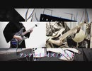 【手数マシマシ】 アングレイデイズ / ツミキ 【弾いてみた】
