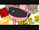 【EXVS2XB】シャア専用ザク 第4章　誰が為に我が身は燃える【ゆっくり実況】