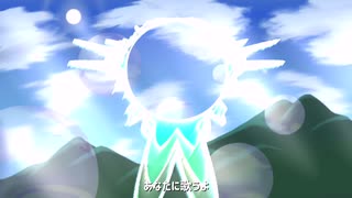 JamyAlietta ｰ 蒼空ダンスフロア ／feat.東北きりたん
