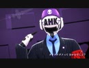 【MMD】シャベリーマンでシニカルナイトプラン+モデル更新【ローカルヒーロー】