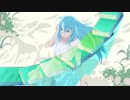 Vivy -Fluorite Eye's Song- ED