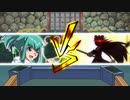 【第3回コラボ企画】遊戯王でゅえるわ～くす　その15（未完結）
