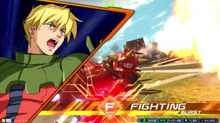 遅れたヤツは、後ろでホモビ見物でもしてな！.xb2