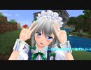 新ゆっくりのんびりマイクラ実況(PS4ED)part115