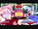 【東方スペルバブル】Drive your Fire 藤原妹紅 vs チルノ(Lunatic)